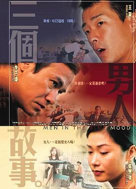 韩国福利一区二区三区高清视频